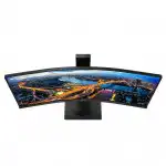 Монитор Philips 346B1C (00/01) (34 ", VA, WQHD 3440x1440 (21:9), 100 Гц)