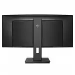 Монитор Philips 346B1C (00/01) (34 ", VA, WQHD 3440x1440 (21:9), 100 Гц)