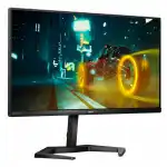 Монитор Philips 24M1N3200ZA (00/01) 24M1N3200ZA (00/01) уц-1 (23.8 ", IPS, FHD 1920x1080 (16:9), 165 Гц)