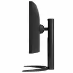 Монитор LG 34WP65C-B (34 ", VA, WQHD 3440x1440 (21:9), 160 Гц)