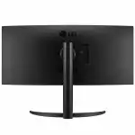 Монитор LG 34WP65C-B (34 ", VA, WQHD 3440x1440 (21:9), 160 Гц)