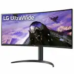 Монитор LG 34WP65C-B (34 ", VA, WQHD 3440x1440 (21:9), 160 Гц)