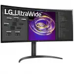 Монитор LG 34WP85C-B (34 ", IPS, WQHD 3440x1440 (21:9), 60 Гц)