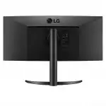 Монитор LG 34WP85C-B (34 ", IPS, WQHD 3440x1440 (21:9), 60 Гц)