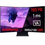 Монитор Samsung LS55BG970NIXCI (55 ", VA, 3840x2160 (16:9), 165 Гц)