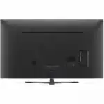 Телевизор LG 65UQ81009LC.ADGG (65 ", Smart TV, Медь)