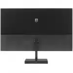 Монитор Philips 276C8 (27 ", IPS, WQHD 2560x1440 (16:9), 75 Гц)