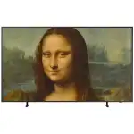 Телевизор Samsung QE75LS03BAUXCE (75 ", Smart TV, Черный)