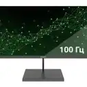 Монитор Digma Progress 24P501F [dm24sb01] DM24SB01 (23.8 ", IPS, FHD 1920x1080 (16:9), 100 Гц)