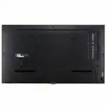 LED / LCD панель LG 75UH5F-H.ARUC (75 ")