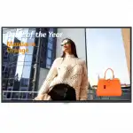 LED / LCD панель LG 98UH5J-H.ARU (98 ")