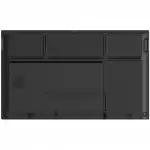LED / LCD панель GoodView GM75H1 (75 ")