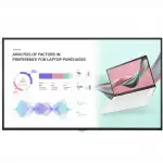 LED / LCD панель LG 65UH5J-H (65 ")