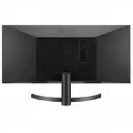 Монитор LG UltraWide 34WP500-B 34WP500-B.ARUZ (34 ", IPS, Ultra-Wide Full HD 2560x1080 (21:9), 75 Гц)