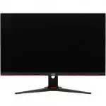 Монитор AOC 27G2SPAE (27 ", IPS, Full HD 1920x1080 (16:9), 165 Гц)