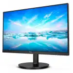 Монитор Philips 220V8LL 220V8LL/62 (21.5 ", VA, Full HD 1920x1080 (16:9), 60 Гц)