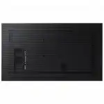 LED / LCD панель Samsung QM75B. (75 ")