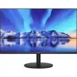 Монитор Huawei MateView SE SSN-24BZ 53061075 (23.8 ", IPS, FHD 1920x1080 (16:9), 75 Гц)