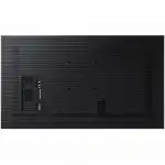 LED / LCD панель Samsung QB75B (75 ")