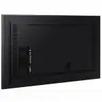 LED / LCD панель Samsung QB75B (75 ")