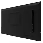 LED / LCD панель Lumien LB4335SD (43 ")