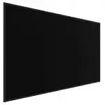 LED / LCD панель Lumien LB7545SD (75 ")