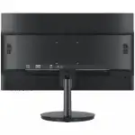 Монитор Hikvision DS-D5022FC-C (21.5 ", TFT, FHD 1920x1080 (16:9), 60 Гц)