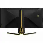 Монитор MSI MEG 342C QD 9S6-3DC44T-009 (34 ", OLED, WQHD 3440x1440 (21:9), 175 Гц)