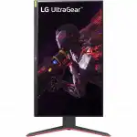 Монитор LG 27" 27GP83B-B.ARUZ (27 ", IPS, Quad HD 2560x1440 (16:9), 165 Гц)