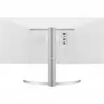 Монитор LG 34WQ650-W (34 ", IPS, 2560x1080 (21:9), 100 Гц)