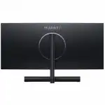 Монитор Huawei MateView GT ZQE-CAA 53061124 (34 ", VA, WQHD 3440x1440 (21:9), 190 Гц)