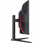 Монитор Acer Nitro XZ340CUHbiiphx UM.CX0EE.H01 (34 ", VA, WQHD 3440x1440 (21:9), 100 Гц)