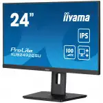 Монитор IIYAMA ProLite XUB2492QSU-B1 (23.8 ", IPS, WQHD 2560x1440 (16:9), 100 Гц)