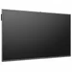 LED / LCD панель GoodView GM75H1 (75 ")