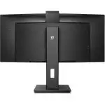 Монитор Philips 34B1U5600CH/00/01 (34 ", VA, WQHD 3440x1440 (21:9), 120 Гц)