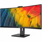 Монитор Philips 34B1U5600CH/00/01 (34 ", VA, WQHD 3440x1440 (21:9), 120 Гц)