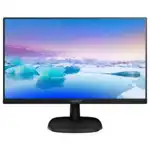 Монитор Philips 243V7QDAB (00/01) (23.8 ", IPS, FHD 1920x1080 (16:9), 60 Гц)