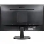 Монитор Philips 243V7QJABF (00/01) 243V7QJABF/00 (23.8 ", IPS, FHD 1920x1080 (16:9), 75 Гц)
