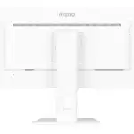 Монитор IIYAMA ProLite XUB2497HSU-W2 (23.8 ", IPS, FHD 1920x1080 (16:9), 100 Гц)