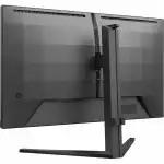Монитор Philips 27M2N3200A 27M2N3200A (00/01) (27 ", IPS, FHD 1920x1080 (16:9), 180 Гц)