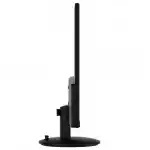 Монитор MSI PRO MP242L 9S6-3PD5CT-008 (23.8 ", IPS, FHD 1920x1080 (16:9), 100 Гц)