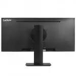Монитор ExeGate Combat EC1500 EX297301RUS (29 ", IPS, 2560x1080 (21:9), 200 Гц)