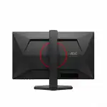 Монитор AOC Q25G4SR (25 ", IPS, WQHD 2560x1440 (16:9), 300 Гц)