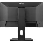 Монитор IIYAMA ProLite XUB2293HSU-B6 (21.5 ", IPS, Full HD 1920x1080 (16:9), 100 Гц)