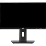 Монитор IIYAMA ProLite XUB2293HSU-B6 (21.5 ", IPS, Full HD 1920x1080 (16:9), 100 Гц)
