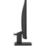 Монитор HP Value Line V24i G5 65P58AS (23.8 ", IPS, Full HD 1920x1080 (16:9), 75 Гц)