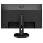 Монитор AOC G2590FX (24.5 ", TN, FHD 1920x1080 (16:9), 144 Гц)