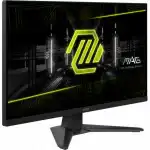Монитор MSI MAG 272F (27 ", IPS, Full HD 1920x1080 (16:9), 200 Гц)