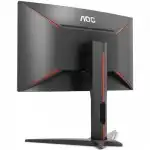 Монитор AOC C27G1 (27 ", VA, FHD 1920x1080 (16:9), 144 Гц)