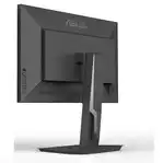 Монитор Asus MG279Q 90LM0100-B01170 (27 ", IPS, WQHD 2560x1440 (16:9), 144 Гц)
